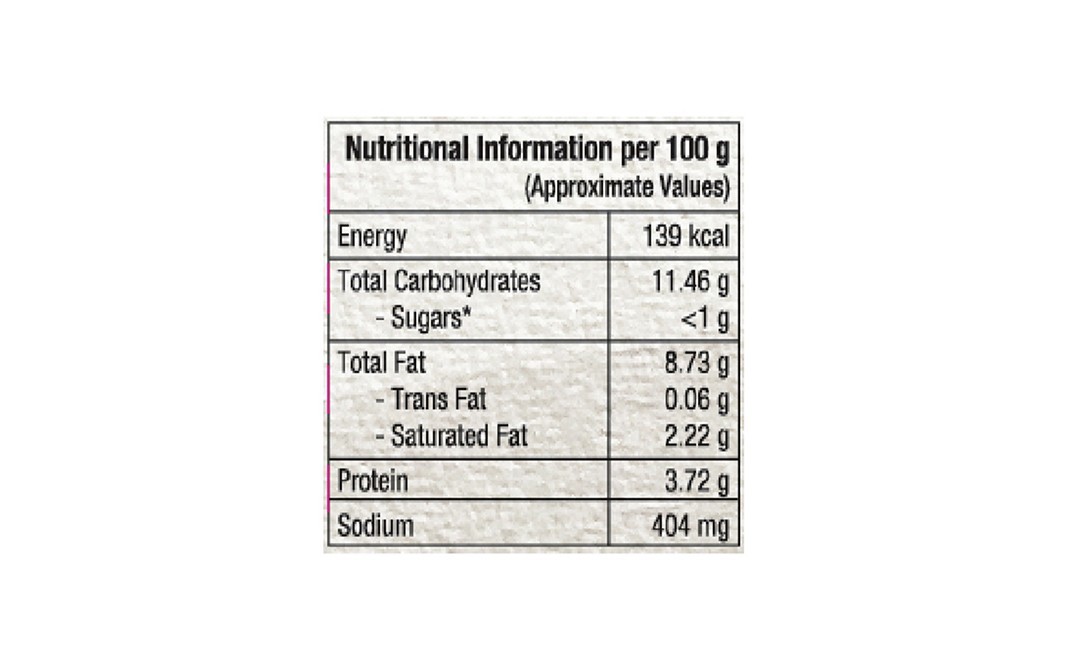 Haldiram's Minute Khana Rajma Raseela   Box  300 grams